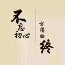 康辉手机快修