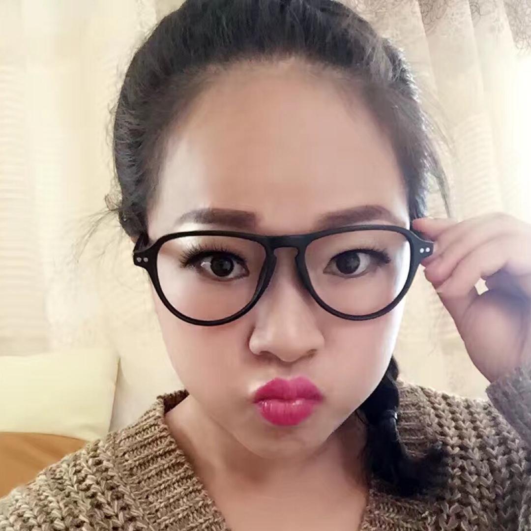 丁丁