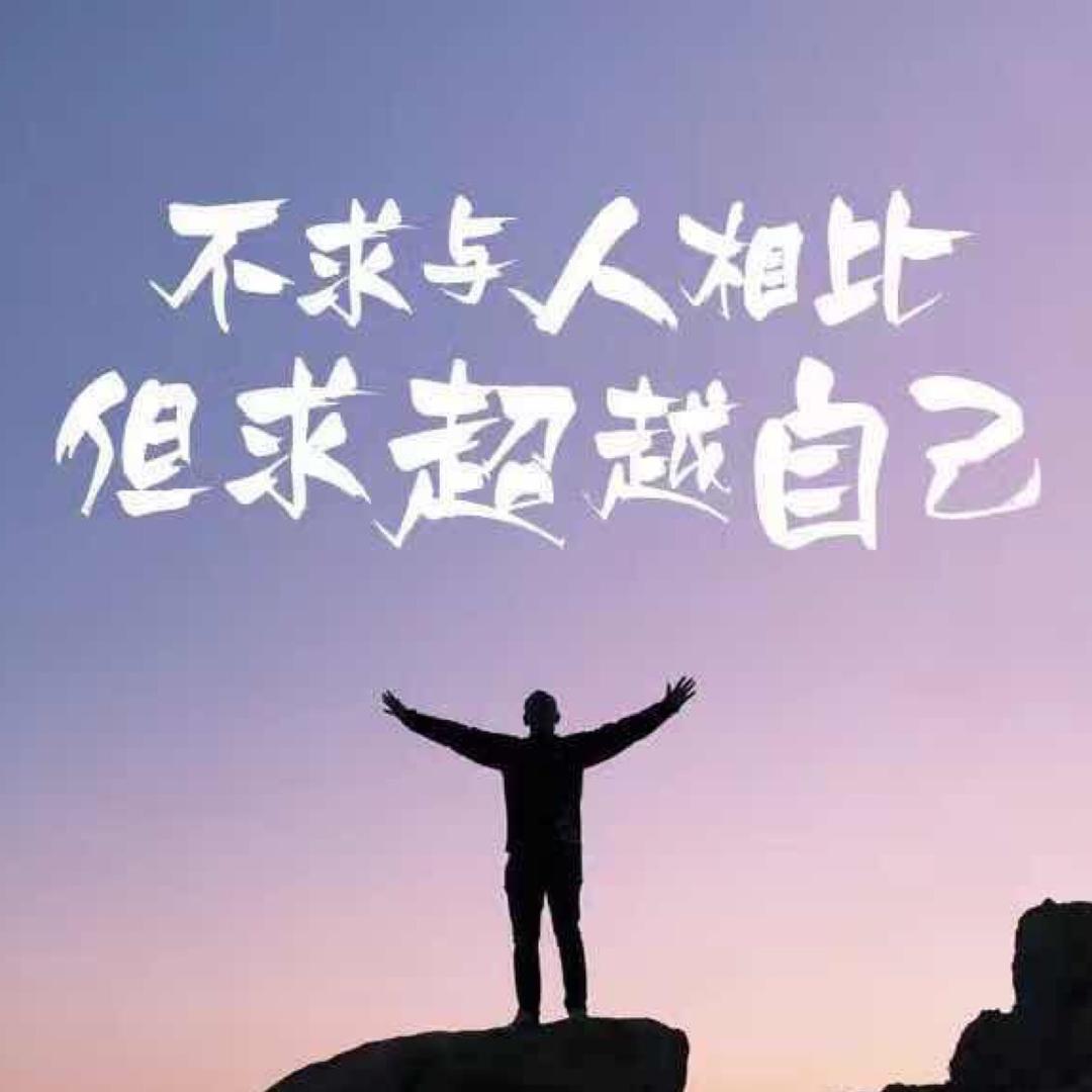 优邦
