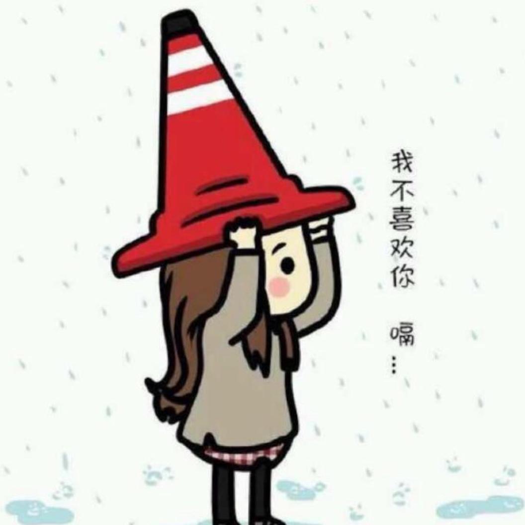晓荭帽🎩
