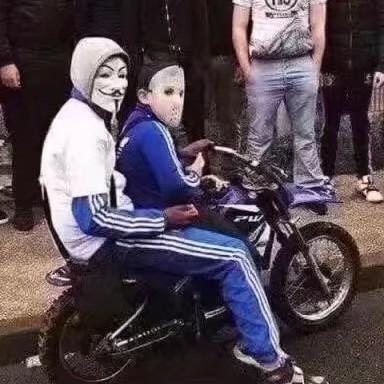 嘎臭、刘