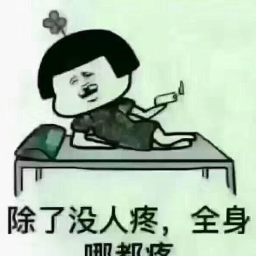 以诚相待   （牛羊肉）