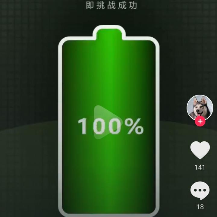 磊磊
