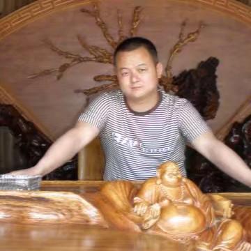 程成5662490012057