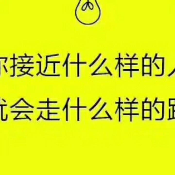 小傻瓜