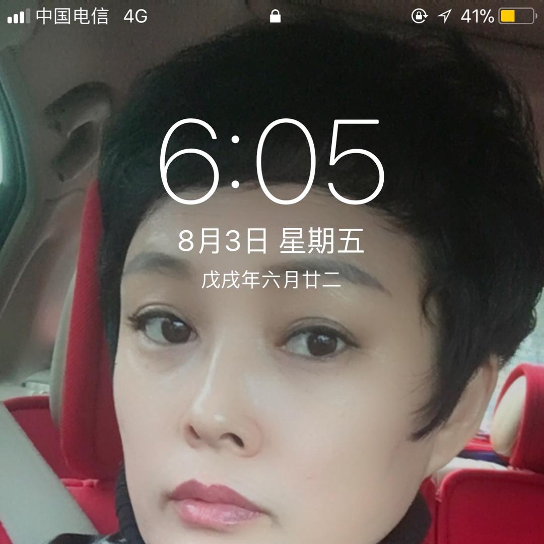 王大拿