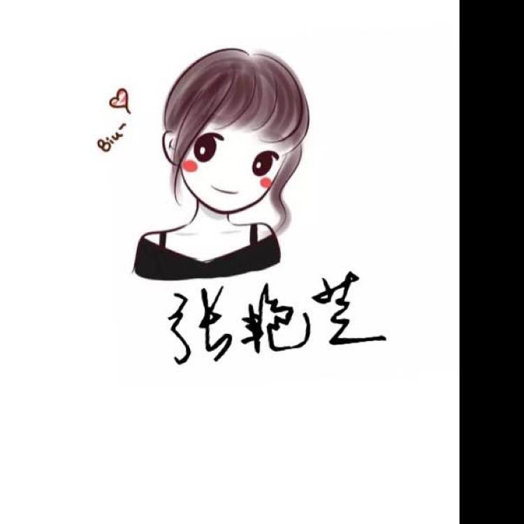 小张