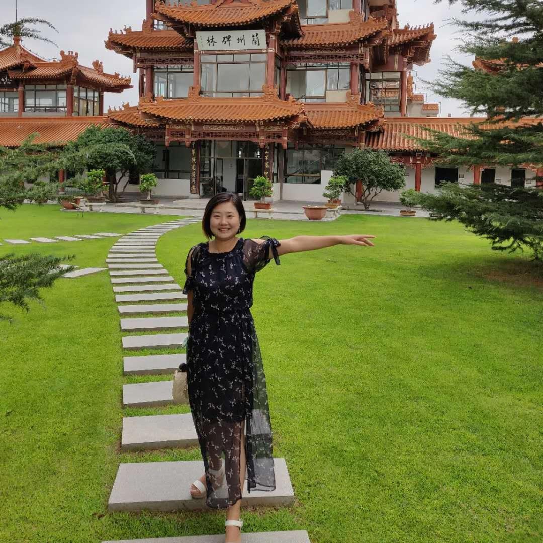 婷