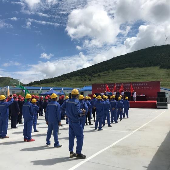 🇨🇳林……