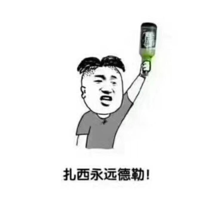 ゞο從頭洅唻ゞo