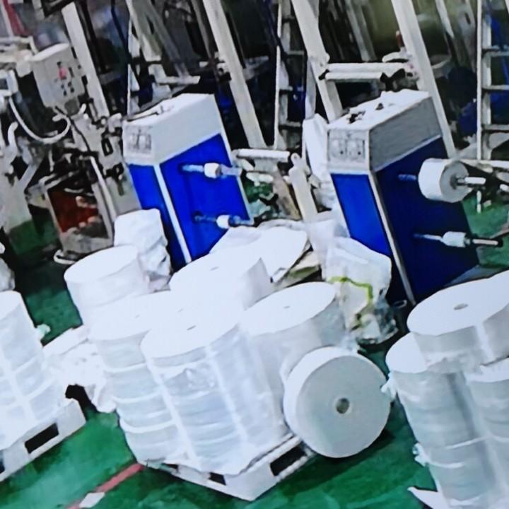 广东首远智能科技有限公司