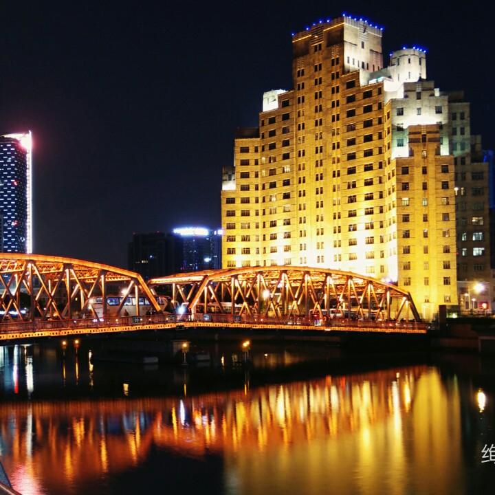 星火燎原&