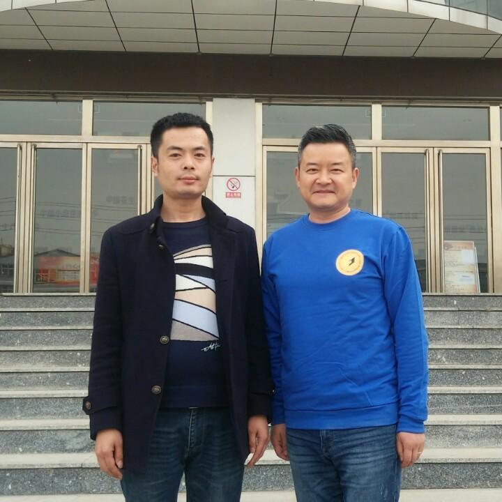大名军威