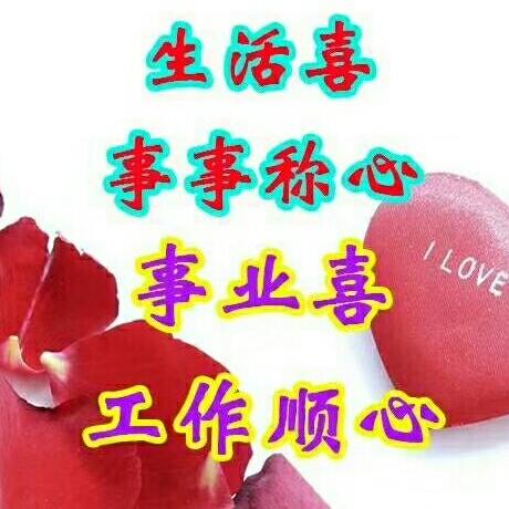 专注尼泊尔投资，旅游，吃喝玩乐