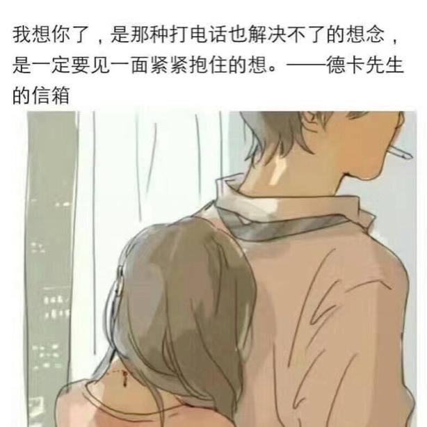 用户一杯清茶，淡而清香