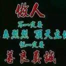福建漳州水泥活动房