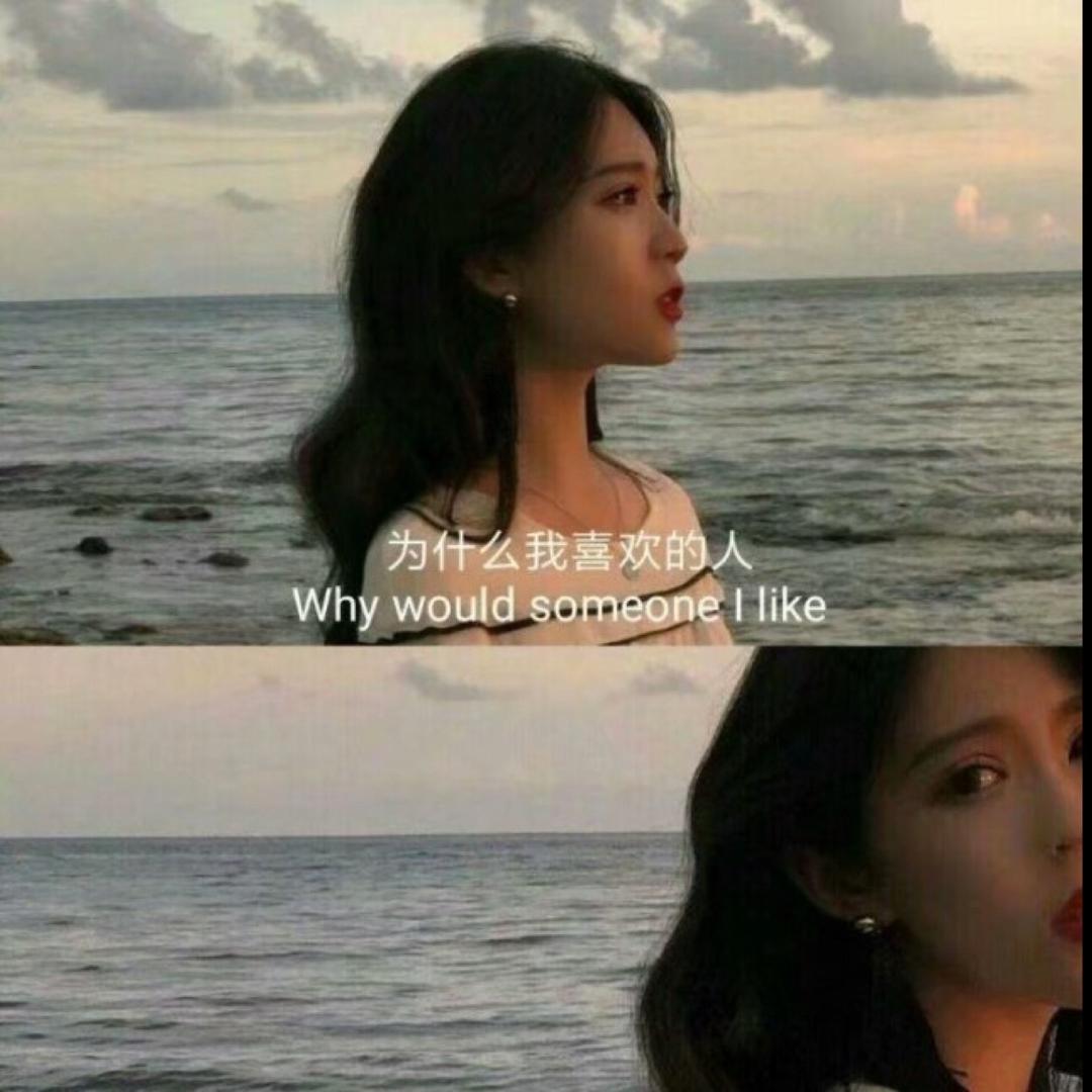 北港清风