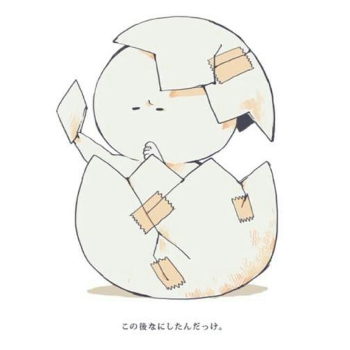 珍珠