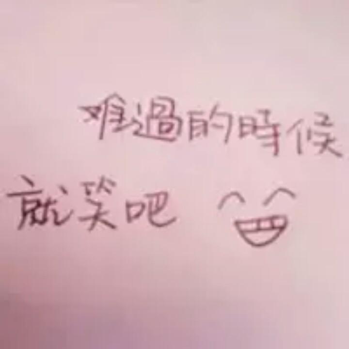 李木子