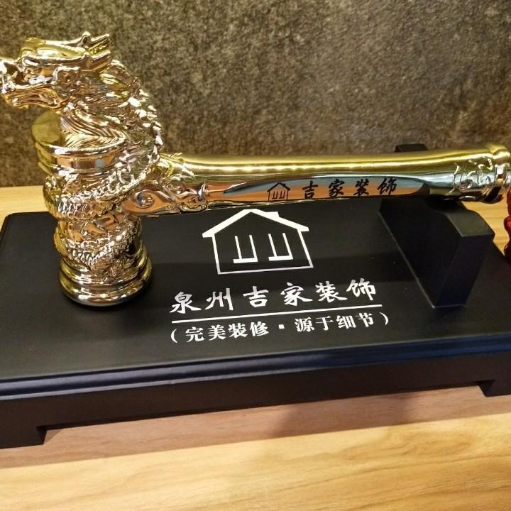 泉州吉家装饰店面办公室工装餐饮酒店装修