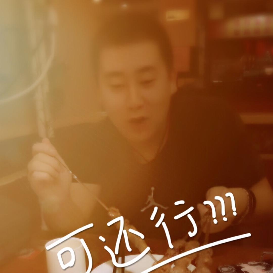 鋼蹦兒蹦躂蹦躂蹦༆