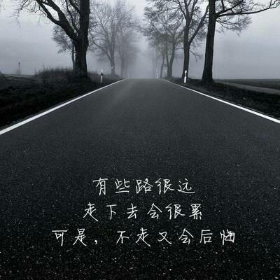 秋风瑟瑟