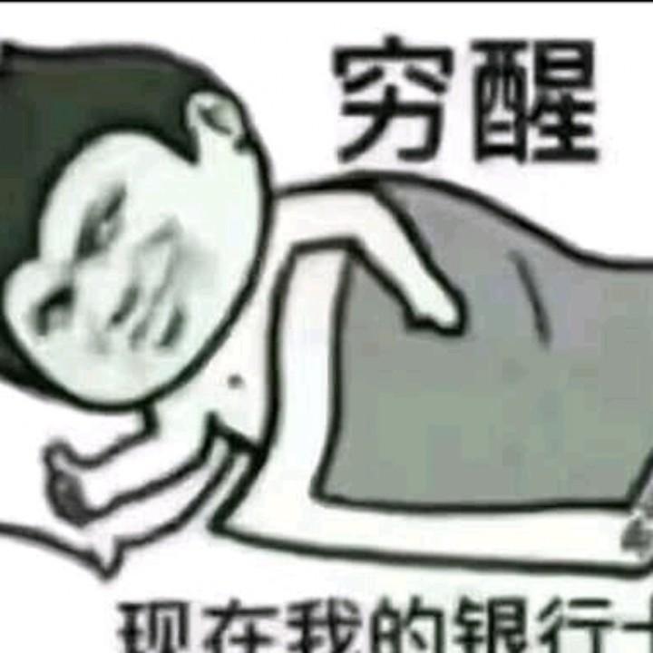 宋飞