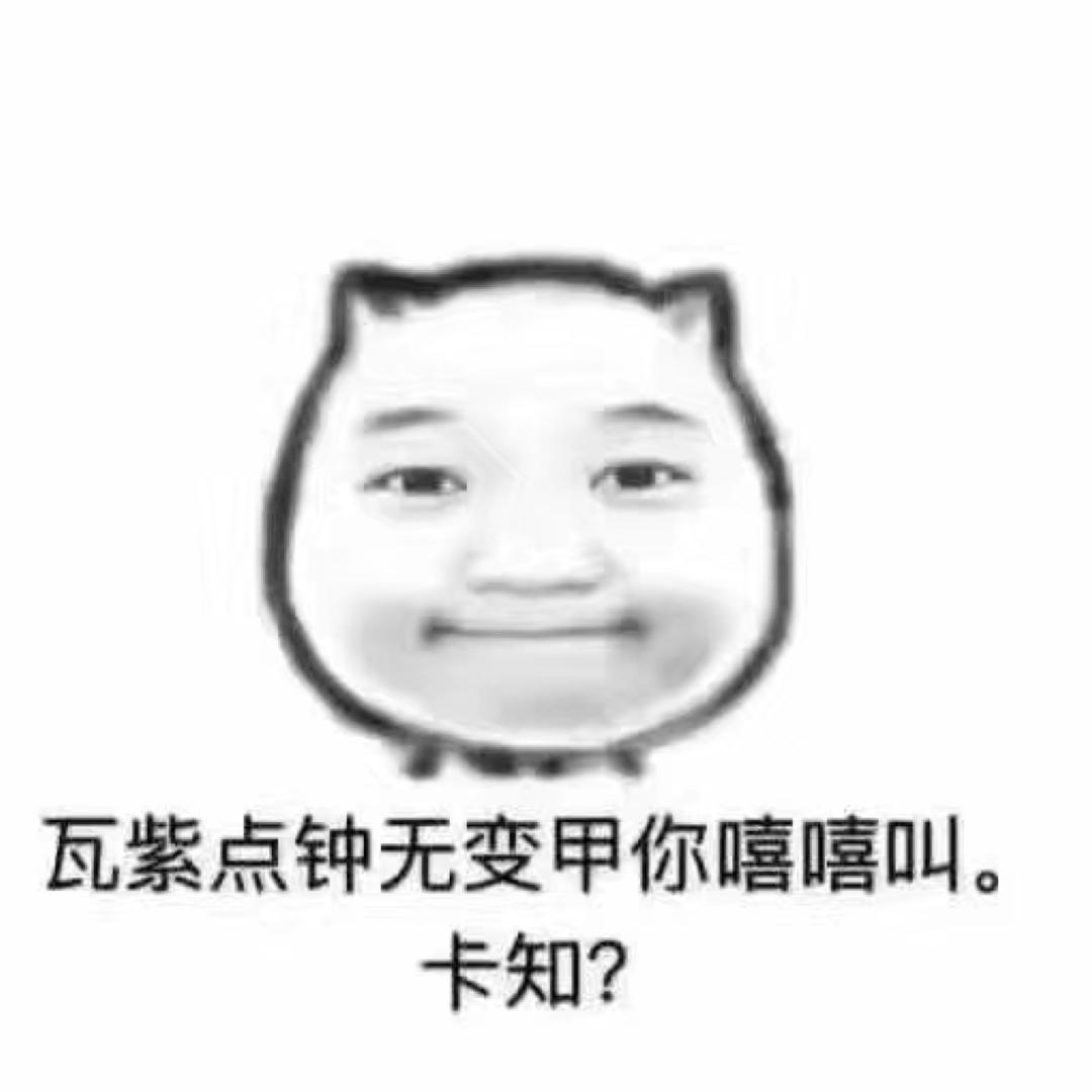 Biroy🌝᭄🌝᭄🌝᭄