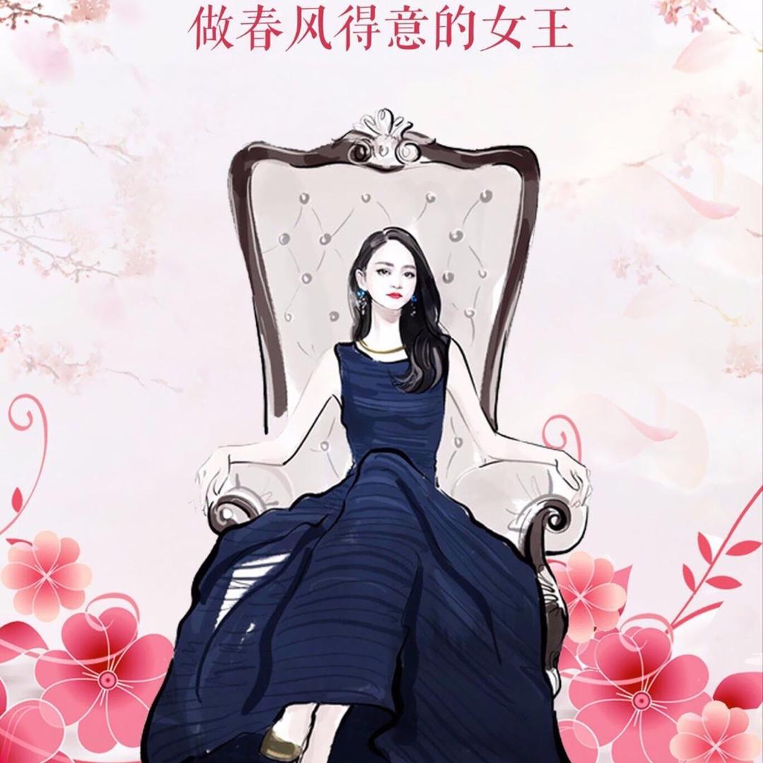 😚心随你动❤
