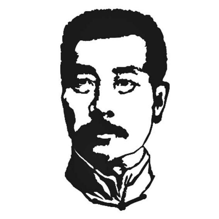 抖了个音儿