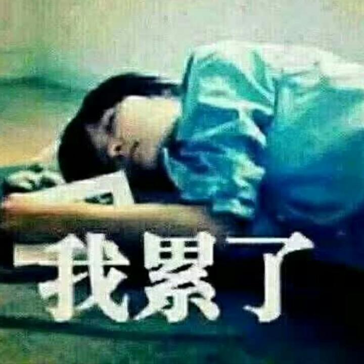 用户071288