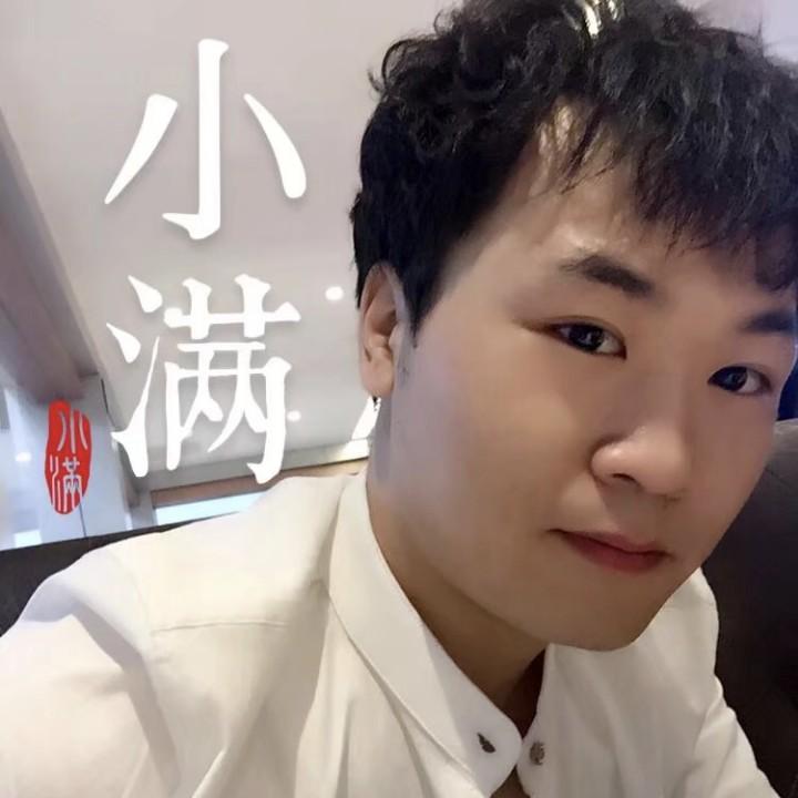 与饕餮同居的日子