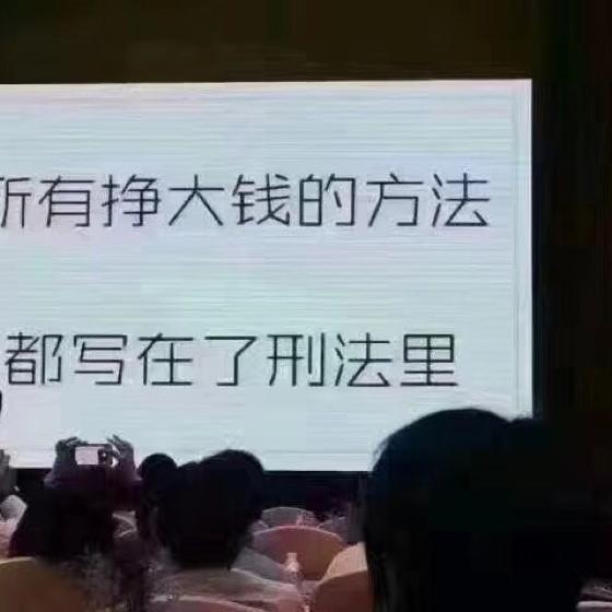 1⃣️颗大🥬