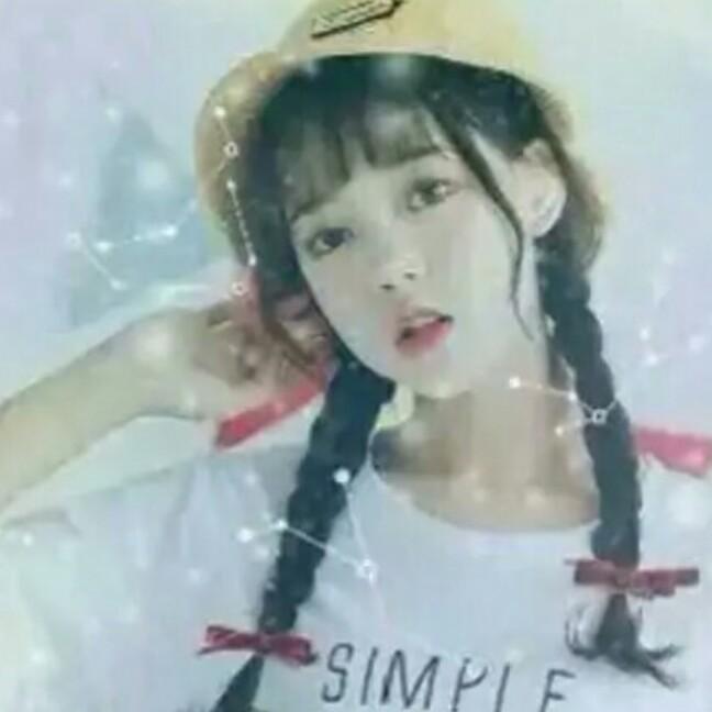 相爱