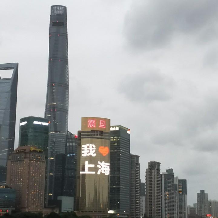 美食王子