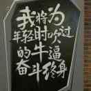 易广