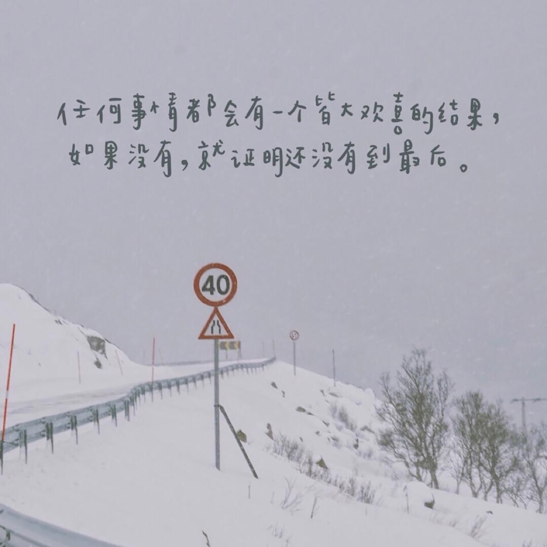 小李超级幸运