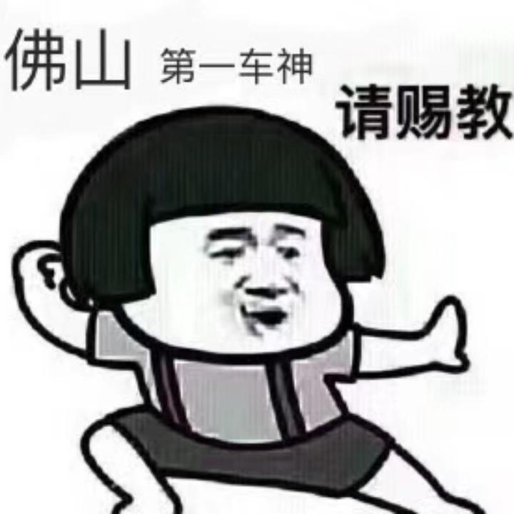 Kaizi