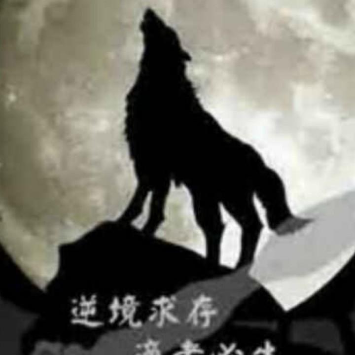 太原市小店区瑞亨珠宝商行