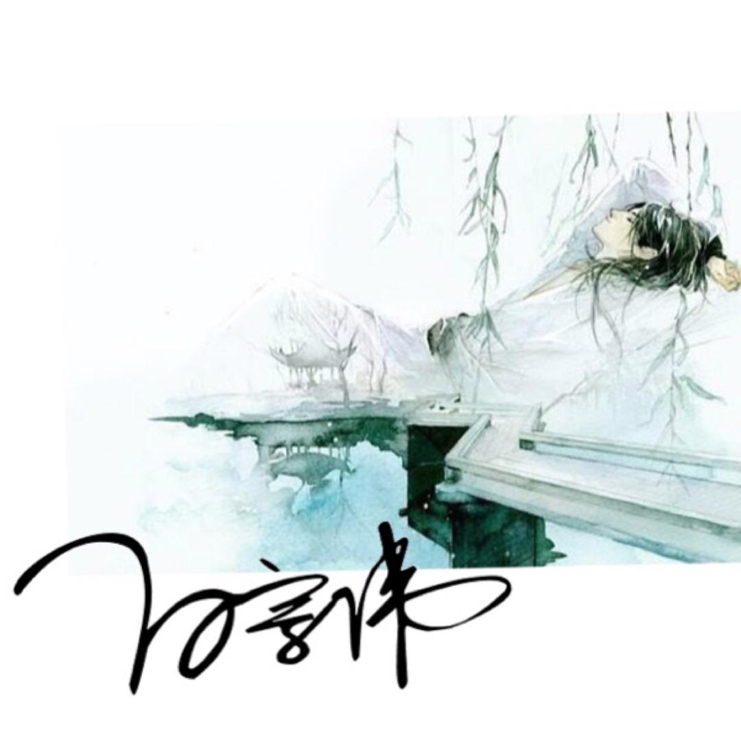 ◆白先生。（装修收学徒）