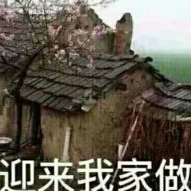 足迹