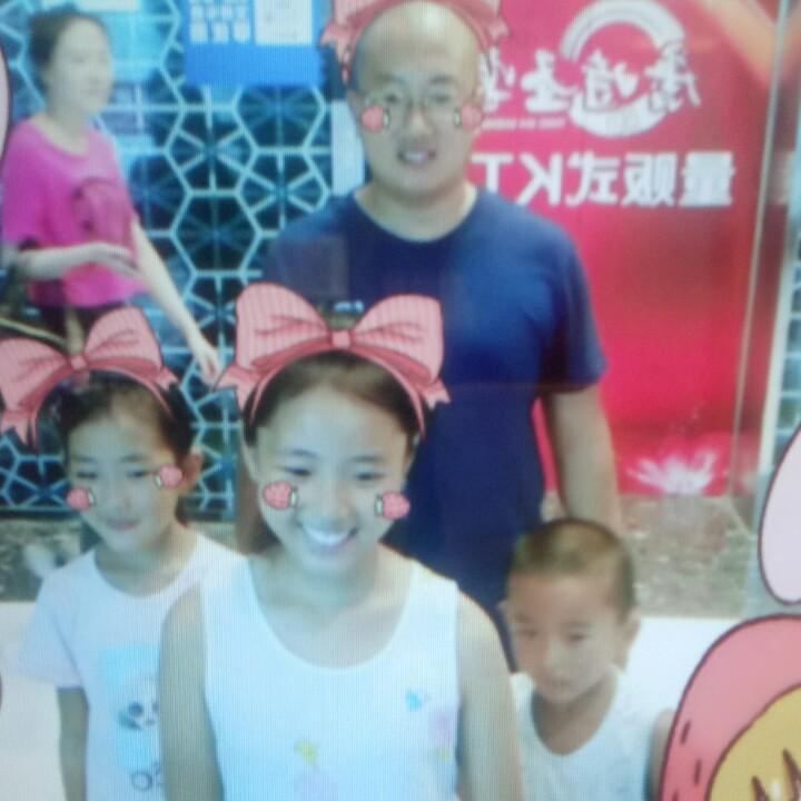 高富帅