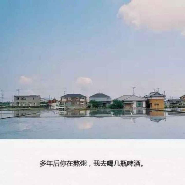 免不了俗