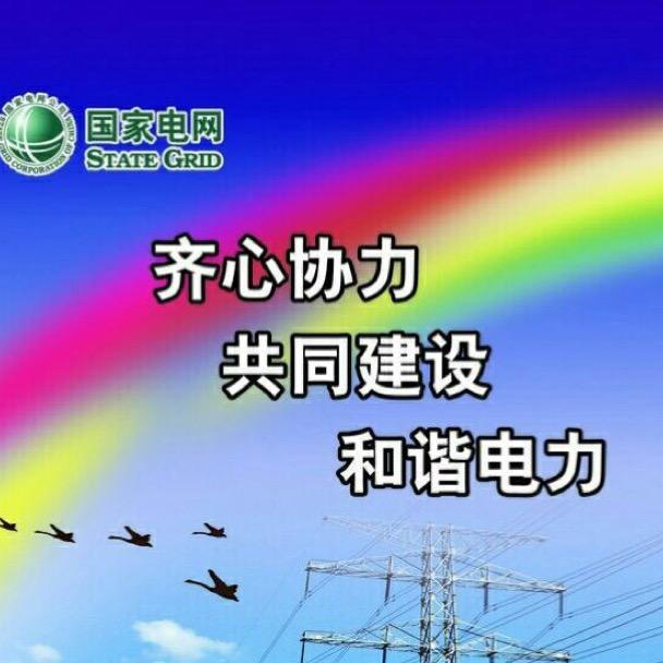 龙武