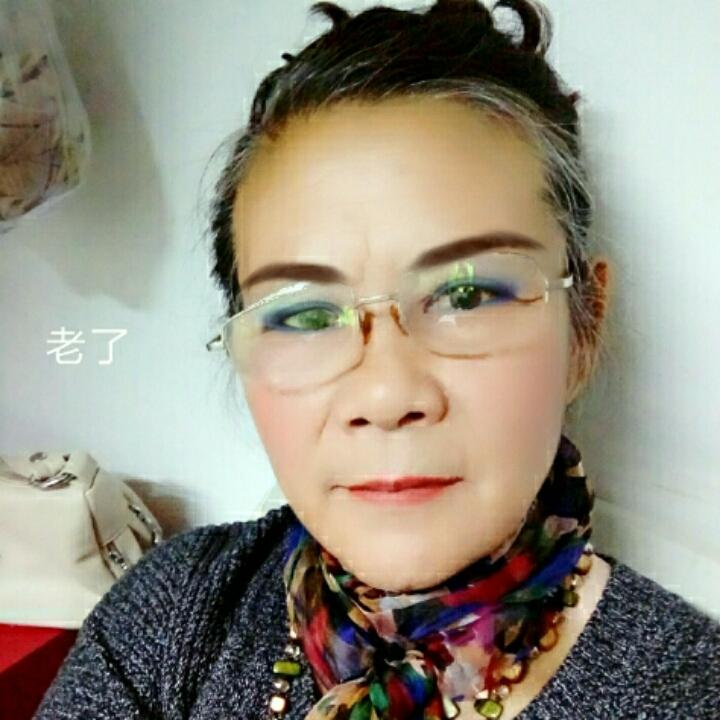 换然一新