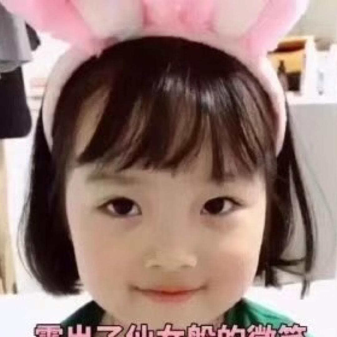 可爱多迪迪