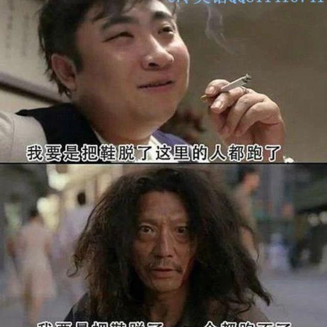 全情海洋-流光飞舞