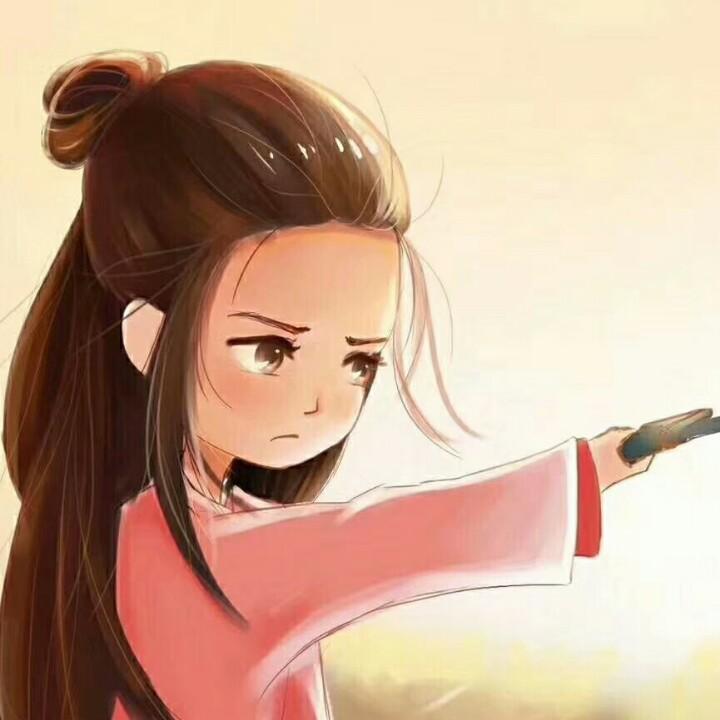 荏苒