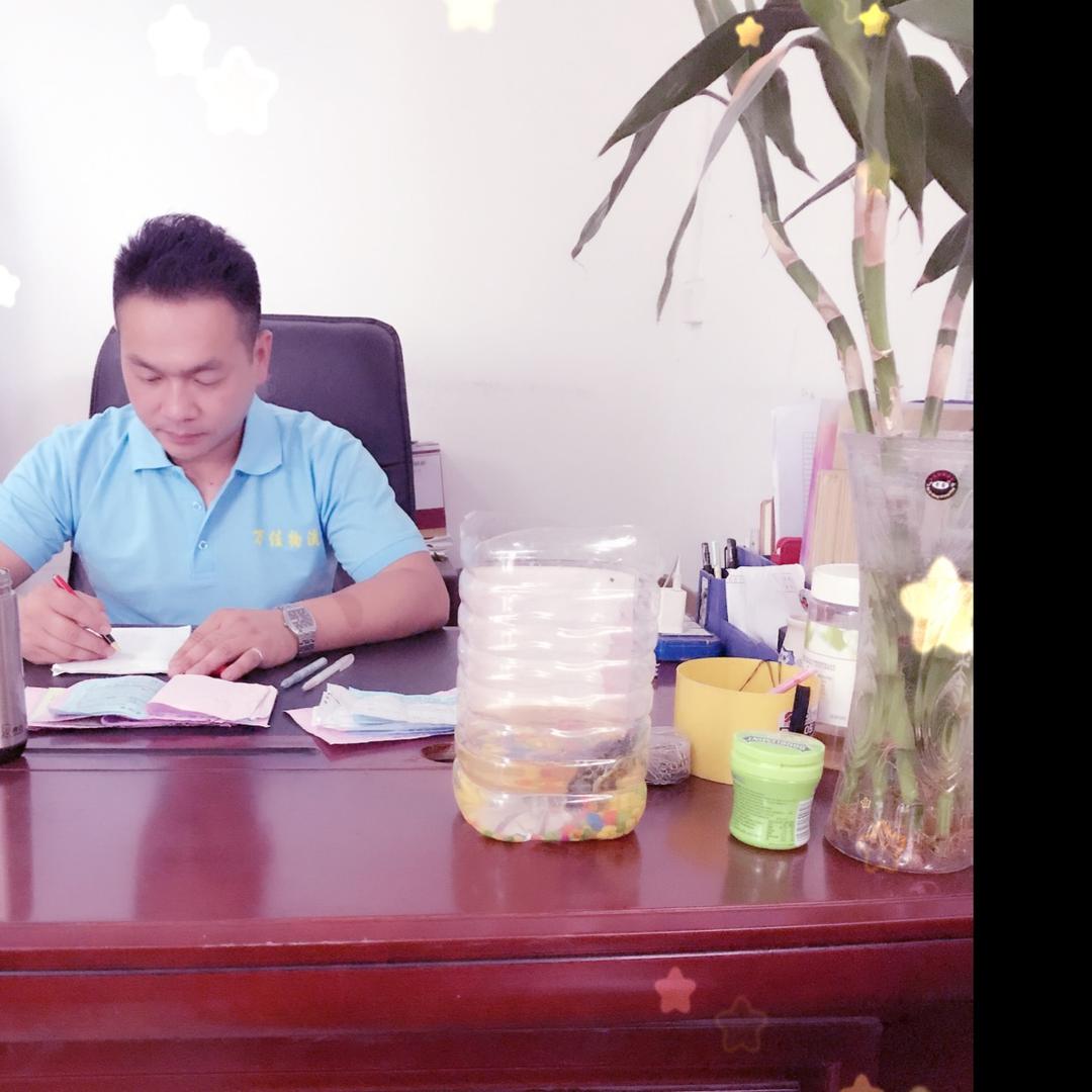 陕西旭邦/全道物流有限公司