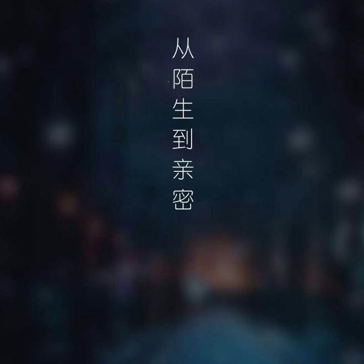 亚亚